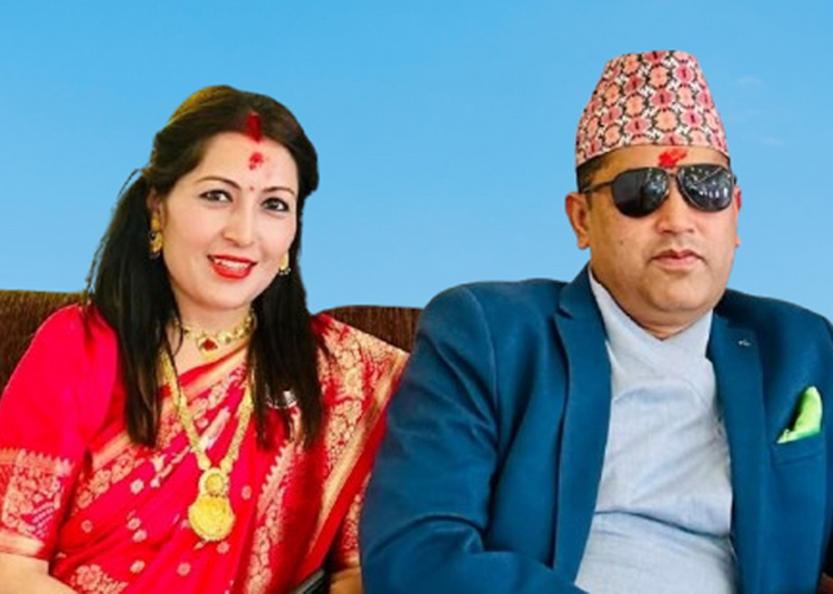 यूवराज बुढाथोकी + प्रतिक्षा कोईराला बुढाथोकी